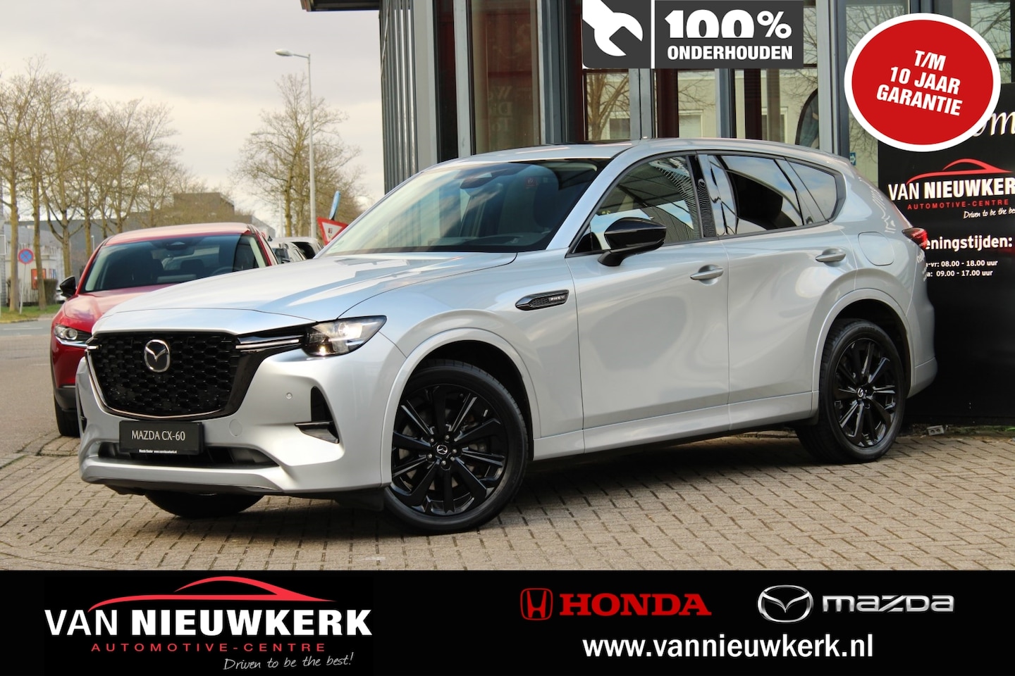 Mazda CX-60 - 2.5 E-Skyactiv PHEV 327pk Automaat Homura PANORAMA BOSE Sound&Driver Pack - AutoWereld.nl