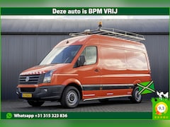 Volkswagen Crafter - 2.0 TDI L2H2 | Euro 6 | Cruise | Airco | Imperiaal | Trekhaak