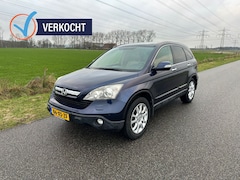 Honda CR-V - 2.0i Executive ONDERHOUDSBOEKJE / PANORAMADAK / TREKHAAK / NAP