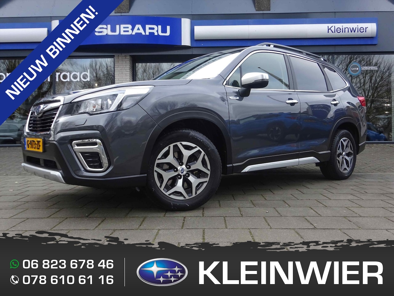 Subaru Forester - 2.0i e-BOXER 150pk CVT Luxury | 1e eigen. | Trekhaak | NAP | NL auto | - AutoWereld.nl