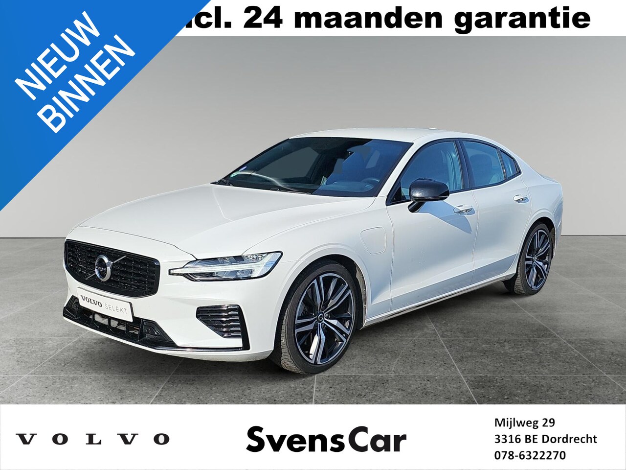 Volvo S60 - 2.0 T6 AWD Twin Engine R-Design Stoelverwarming | Sportstoelen | Keyless Entry | - AutoWereld.nl