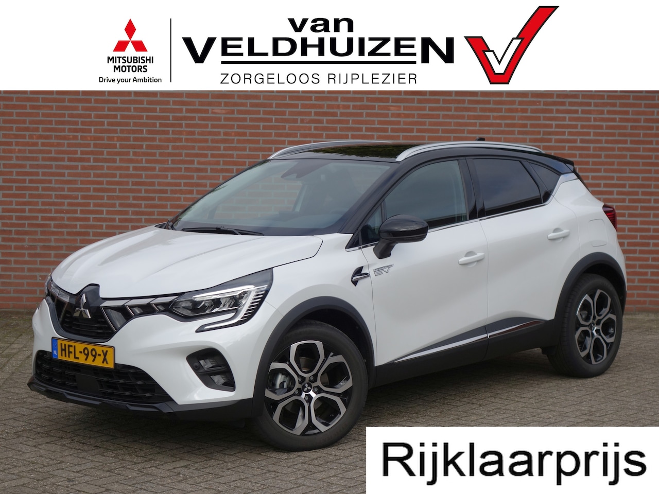 Mitsubishi ASX - 1.6 PHEV AT First Edition 1.6 PHEV AT First Edition - AutoWereld.nl