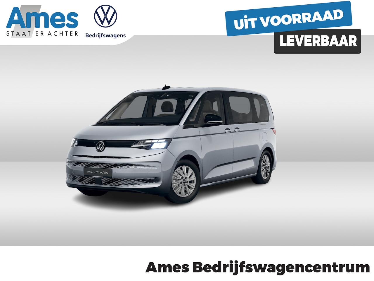 Volkswagen Multivan - 1.5 eHybrid L1 Economy Business 4Motion 1.5 eHybrid L1 Economy Business 245PK 4Motion - AutoWereld.nl