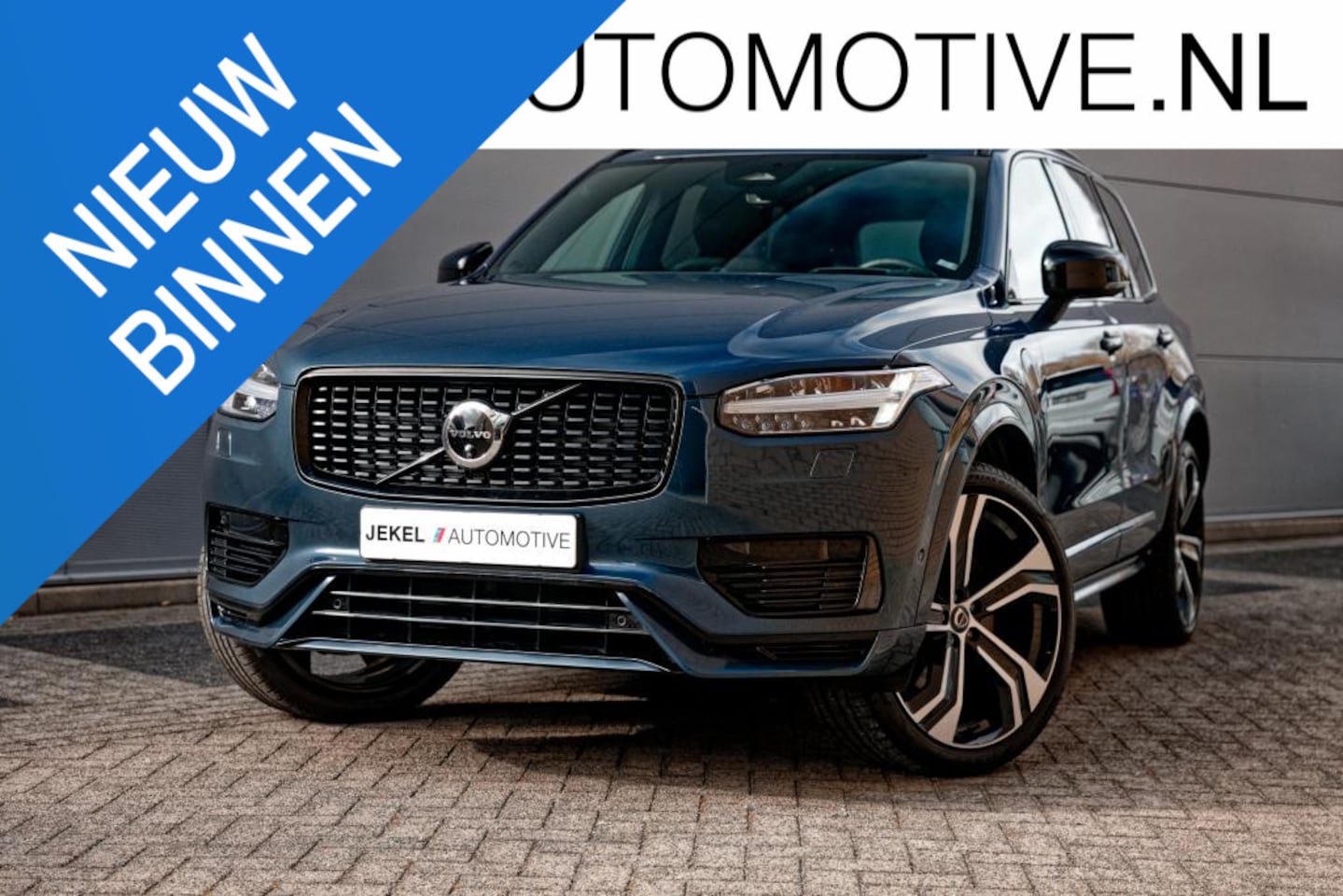 Volvo XC90 - 2.0 T8 Recharge AWD Ultimate Dark Longrange B&W, 22" LM velgen, 360 camera, Fabrieksgarant - AutoWereld.nl