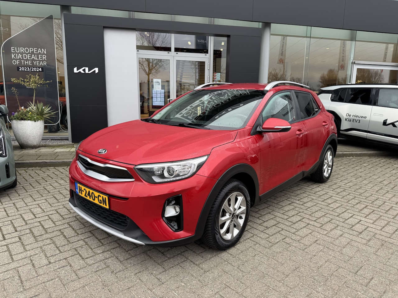 Kia Stonic - 1.2 MPi Design Edition 1.2 MPi Design Edition - AutoWereld.nl