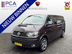 Volkswagen Transporter - 2.0 TDI L2H1 BM DC Trendline