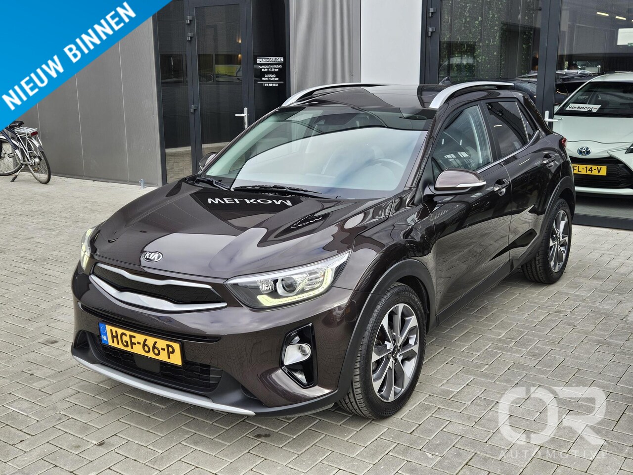 Kia Stonic - 1.0 T-GDi Automaat ExecutiveLine Leer - AutoWereld.nl