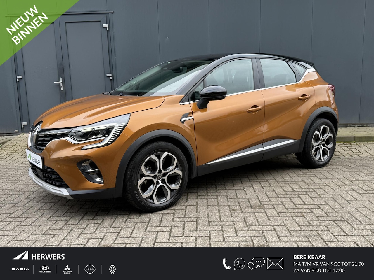 Renault Captur - 1.3 TCe 130 Intens Automaat Navigatie / Camera / Keyless Entry&Go / Cruise Control / Clima - AutoWereld.nl