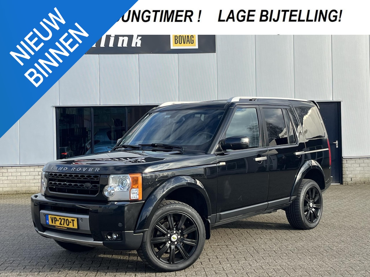 Land Rover Discovery - 2.7 TdV6 S AIRCO CRUISE YOUNGTIMER TREKHAAK 3500KG - AutoWereld.nl