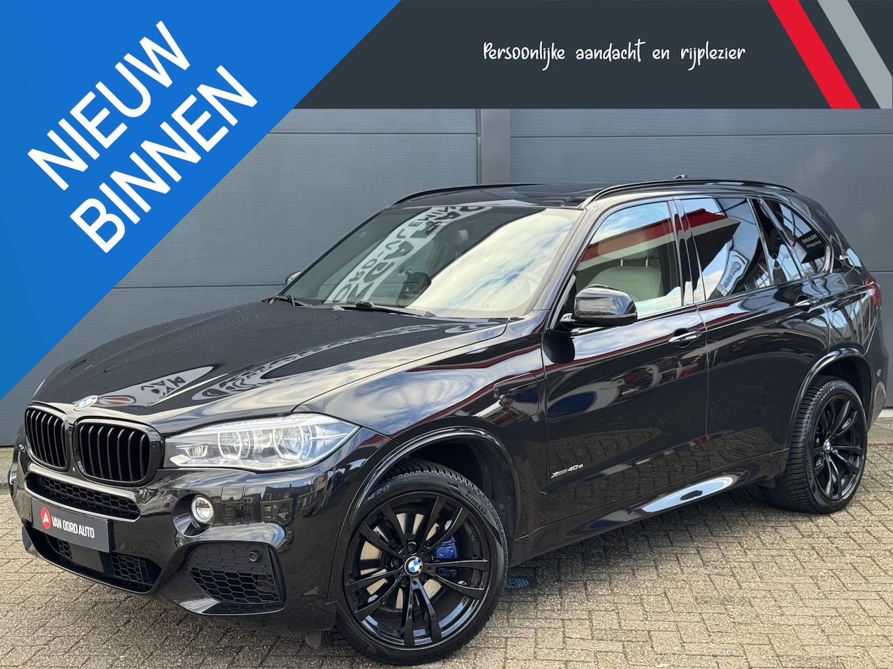 BMW X5 - xDrive 40e iPerformance M Sport Edition xDrive40e iPerformance M Sport Edition - AutoWereld.nl