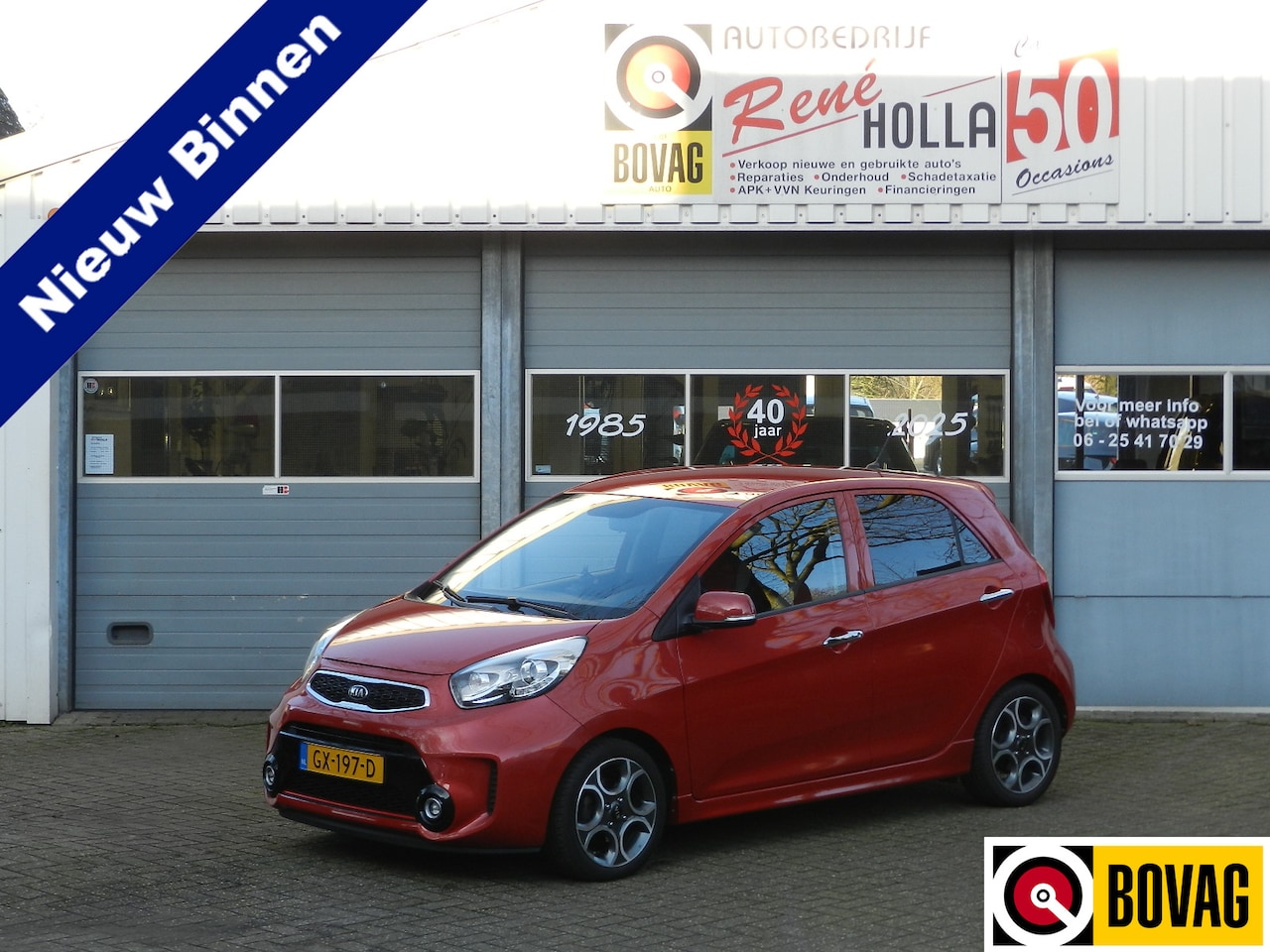 Kia Picanto - 1.2 CVVT SportsLine Climate en Cruise contr Half leer LMV PDC - AutoWereld.nl