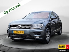 Volkswagen Tiguan Allspace - 1.5 TSI Comfortline Business 7p. (150 PK) 1e-Eig. & Dealer-Onderh., BOVAG-Garantie, Leder,