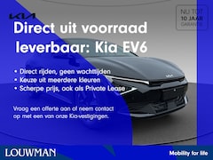 Kia EV6 - Light Edition 63 kWh | NU UIT VOORRAAD LEVERBAAR | BREDA | | Vehicle-to-load | Adaptive Cr