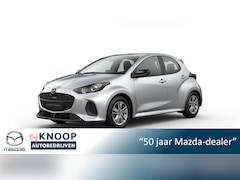 Mazda 2 Hybrid - 1.5 Centre-line € 3.050, - VOORRAADKORTING