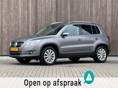 Volkswagen Tiguan - 1.4 TSI Sport&Style |Navi|Cruise|Trekhaak|