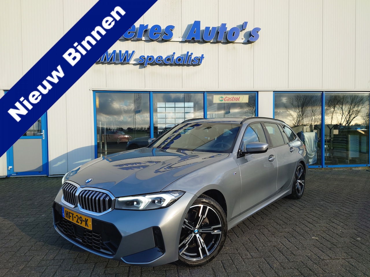 BMW 3-serie Touring - 320i Automaat High Executive / M-Sport / LED / DAB / HIFI / Camera / Bomvol - AutoWereld.nl