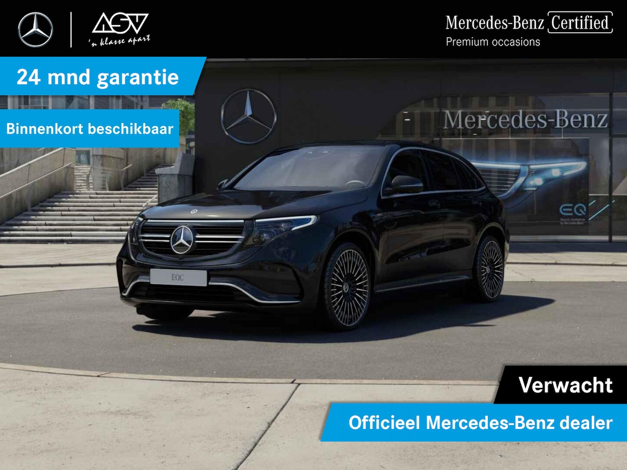 Mercedes-Benz EQC - 400 4MATIC 80 kWh AMG-Line, Wegklapbare trekhaak, 21 Inch velgen AMG, Burmester suround - AutoWereld.nl