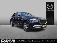 Mazda CX-5 - 2.5 4WD SkyActiv-G 194 Signature /Top uitvoering/Lederen interieur/Geventileerde Stoelen/B