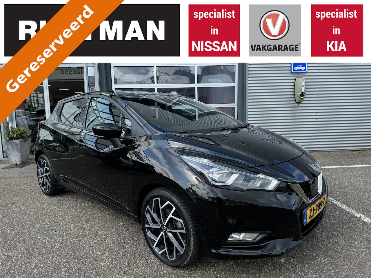 Nissan Micra - 1.0 IG-T Tekna 1.0 IG-T Tekna - AutoWereld.nl