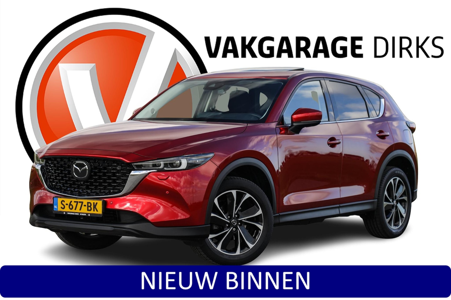 Mazda CX-5 - 2.0 SkyActiv-G 165 Luxury ✅ Schuifdak ✅ ACC ✅ 360 Cam - AutoWereld.nl