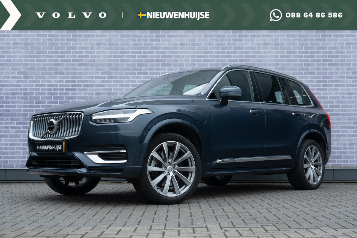 Volvo XC90 - T8 Recharge AWD Inscription | Navi | Stoel-/Stuurverwarming | Keyless | Trekhaak | 360 Cam - AutoWereld.nl