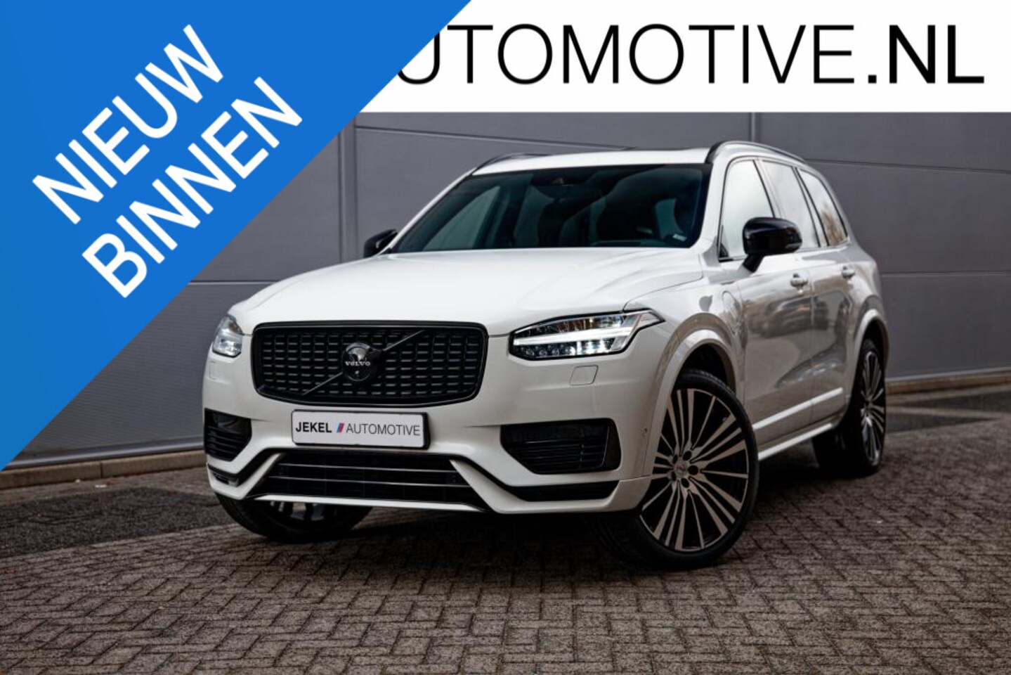 Volvo XC90 - 2.0 T8 Recharge AWD R-Design Longrange, Luchtvering, HUD, H/K geluidsintallatie, 22" LM ve - AutoWereld.nl