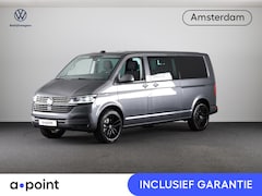 Volkswagen Transporter Caravelle - 2.0 TDI L2H1 32 DC Bulli 204PK DSG (Automaat) | Luxe uitvoering | 2 schuifdeuren | Digital