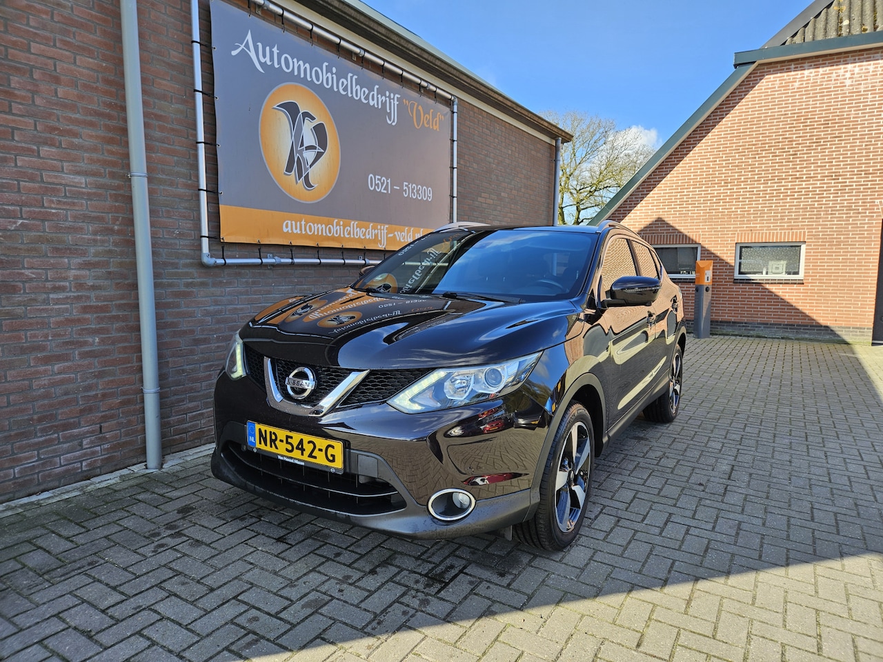 Nissan Qashqai - 1.5 dCi N-Vision 1.5 dCi N-Vision - AutoWereld.nl