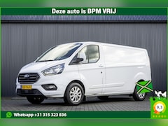 Ford Transit Custom - 2.0 TDCI L2H1 | Automaat | 130 PK | Euro 6 | Cruise | Airco | PDC | LED