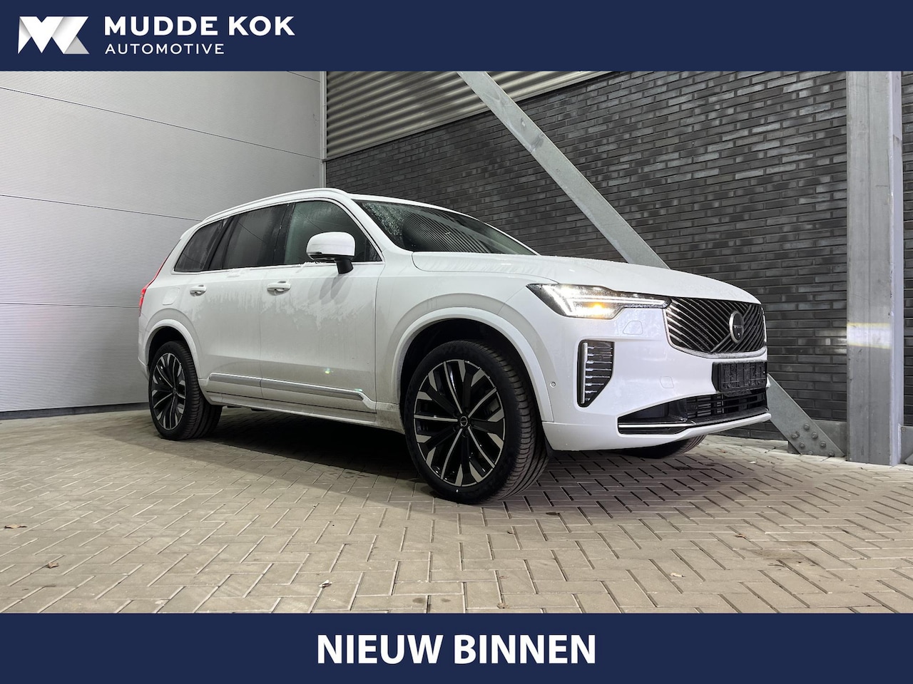 Volvo XC90 - T8 Plug-in hybrid Plus Bright | FACELIFT | Long Range | Panoramadak | 360° Camera | Getint - AutoWereld.nl