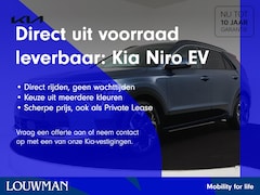 Kia Niro EV - Air 64.8 kWh | NU UIT VOORRAAD LEVERBAAR | BREDA | | File assistent | Apple Carplay/Androi