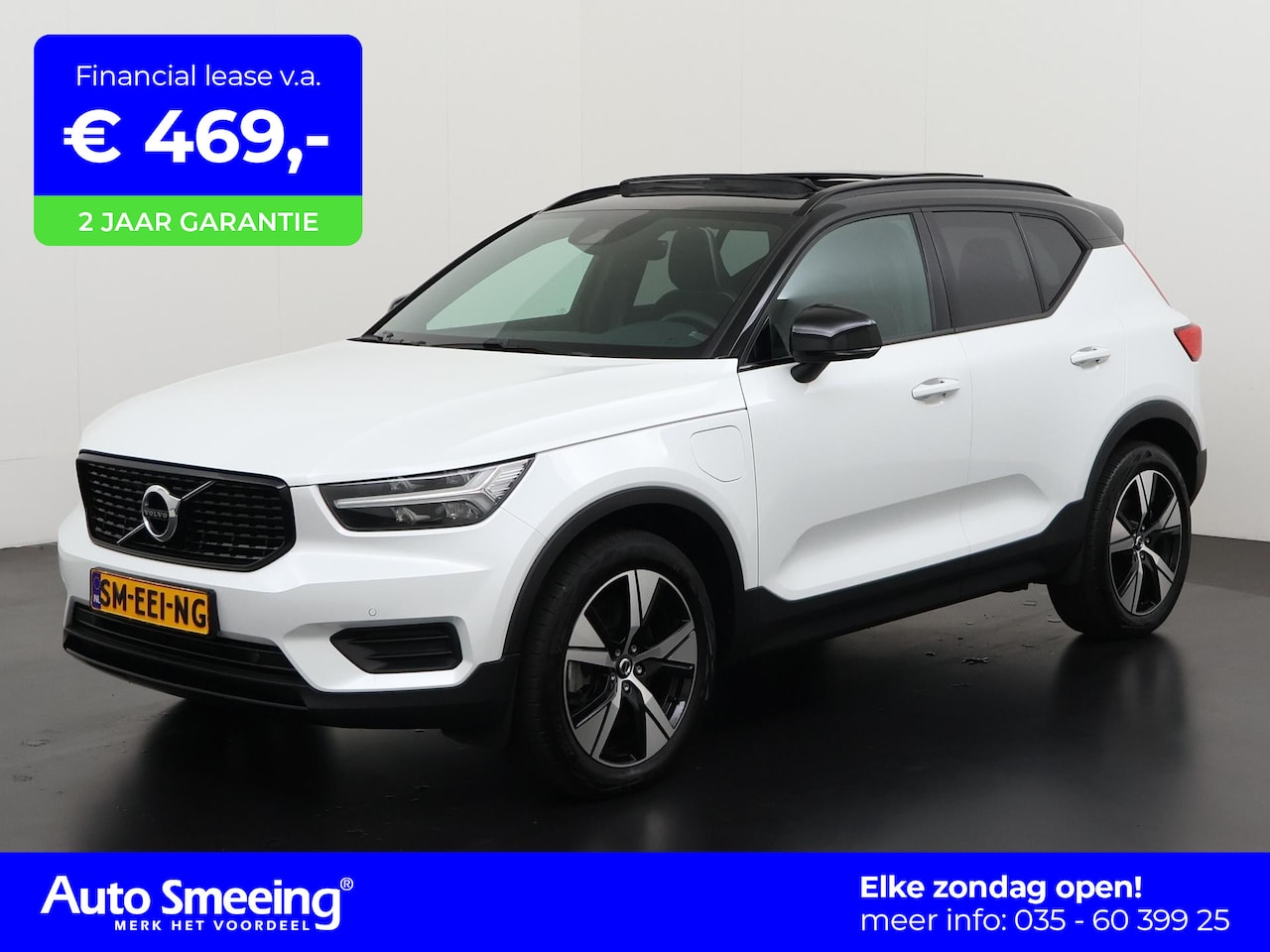 Volvo XC40 - 1.5 T4 Recharge R-Design | Panoramadak | Mem stoel | Harman/Kardon | Camera | Zondag Open! - AutoWereld.nl