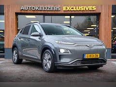 Hyundai Kona Electric - EV Comfort 64 kWh