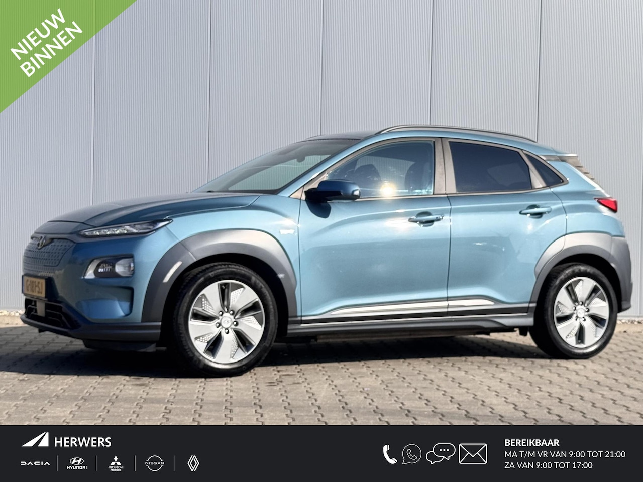 Hyundai Kona Electric - EV Premium 64 kWh - AutoWereld.nl