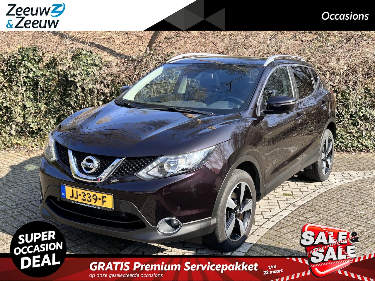 Nissan Qashqai - 1.2 N-Connecta Trekhaak , panodak , 360 camera , navi , cruise , tel . - AutoWereld.nl