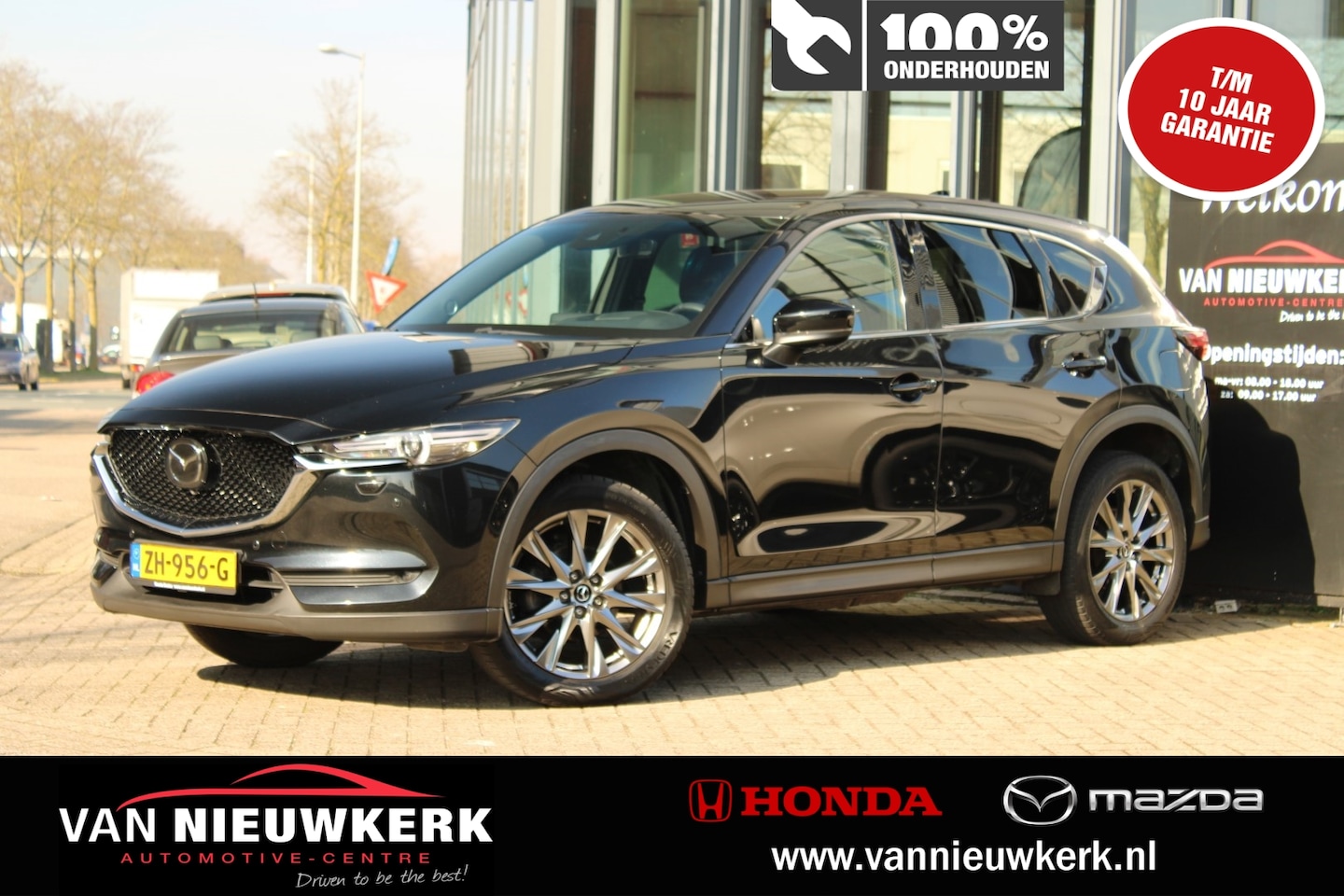 Mazda CX-5 - 2.0 SKYACTIV-G 165pk Signature Stoelkoeling Nappa Leder 1e Eigenaar! - AutoWereld.nl