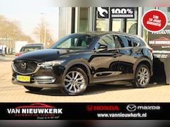 Mazda CX-5 - 2.0 SKYACTIV-G 165pk Signature Stoelkoeling Nappa Leder 1e Eigenaar