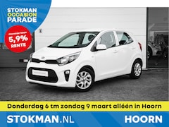 Kia Picanto - 1.0 CVVT Comfort PlusLine Navigator | Navi | Airco | Camera achter | | incl. Bovag rijklaa