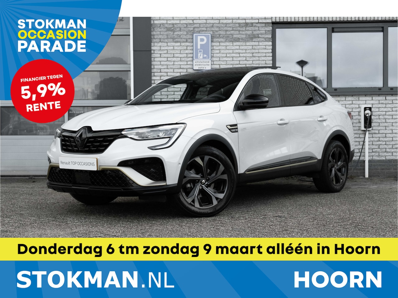 Renault Arkana - 1.6 E-Tech hybrid 145 E-Tech engineered | Automaat  | Navigatie | grootscherm | Open dak | - AutoWereld.nl