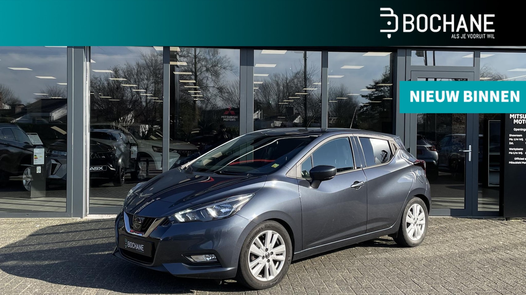 Nissan Micra - 1.0 IG-T N-Connecta 1.0 IG-T N-Connecta - AutoWereld.nl