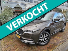 Mazda CX-5 - 2.0 SkyActiv-G 165 Skylease, lage km, trekhaak