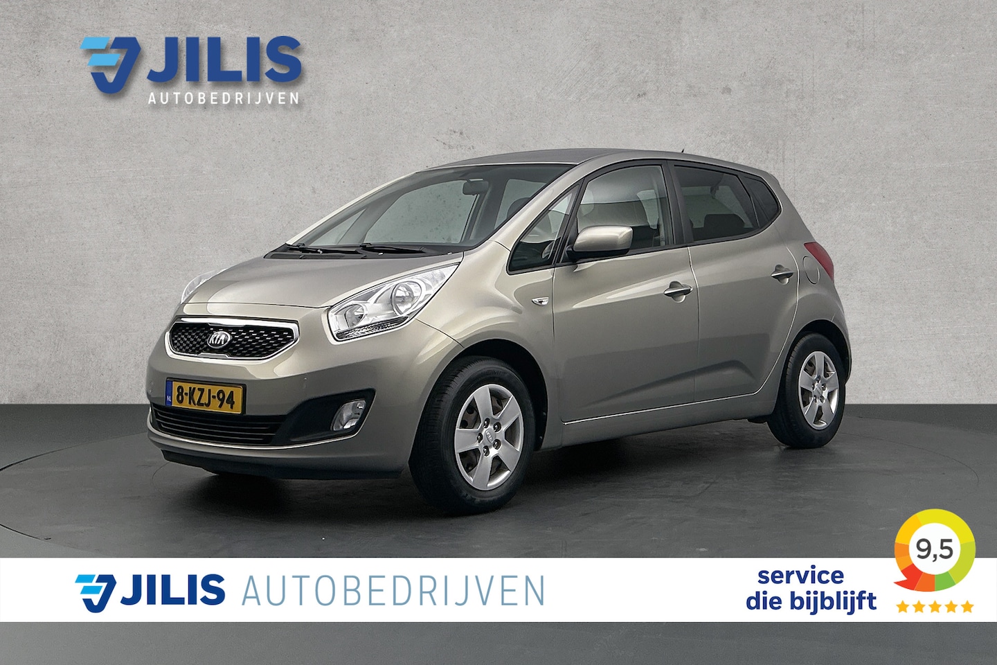 Kia Venga - 1.6 CVVT 20th Anniversary | Camera | Airconditioning | Cruise control | Navigatie - AutoWereld.nl