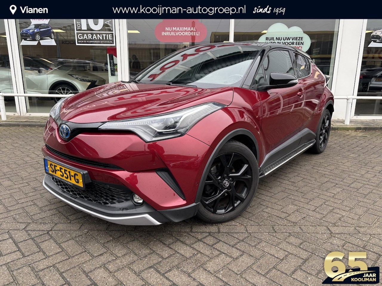 Toyota C-HR - 1.8 Hybrid Style 1.8 Hybrid Style - AutoWereld.nl