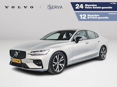 Volvo S60 - B4 Aut. R-Design | Harman Kardon | Stoel- en stuurverwarming | Parkeercamera | Trekhaak