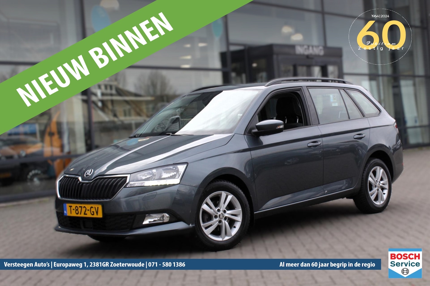 Skoda Fabia Combi - 1.0 TSI Greentech 95pk Style - AutoWereld.nl