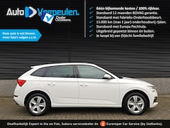 Skoda Scala - Sport Business 1.0 TSI