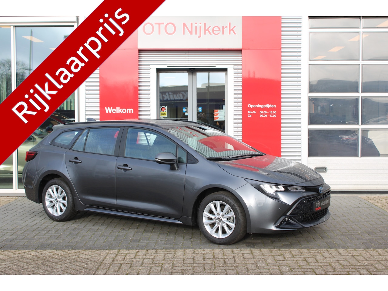 Toyota Corolla Touring Sports - 1.8 Hybrid Active Special Edition met oa parkeersensoren voor en achter - AutoWereld.nl