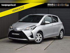 Toyota Yaris - 1.5 Hybrid Active | AUTOMAAT | CAMERA | CRUISE CONTROL | CLIMATE CONTROL