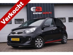 Kia Picanto - 1.0 CVVT ComfortPlusLine Navigator | CAMERA | NAVI | TREKHAAK | CLIMATE | CRUISE