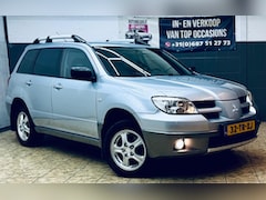 Mitsubishi Outlander Sport - 2.0 Invite+ /2DE EIG/TOP STAAT/RIJKLAAR/